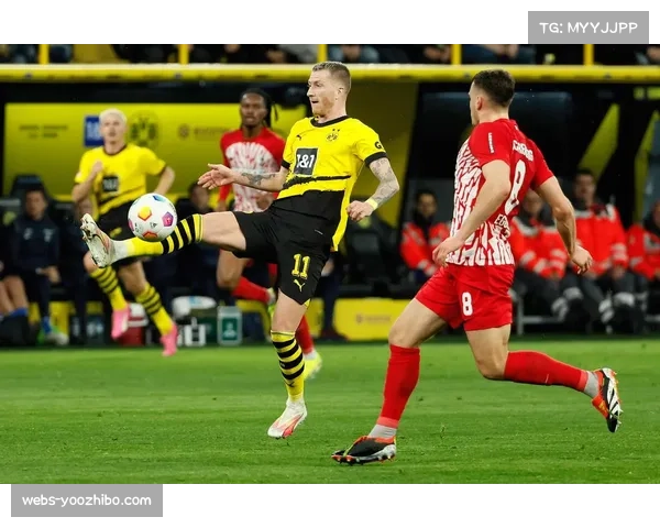 前瞻：多特蒙德客战柏林联，罗伊斯告别战或变阵三中卫